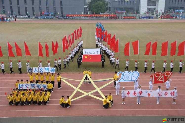 極具刺激的群啪 NP 純肉性校園運動會震撼來襲