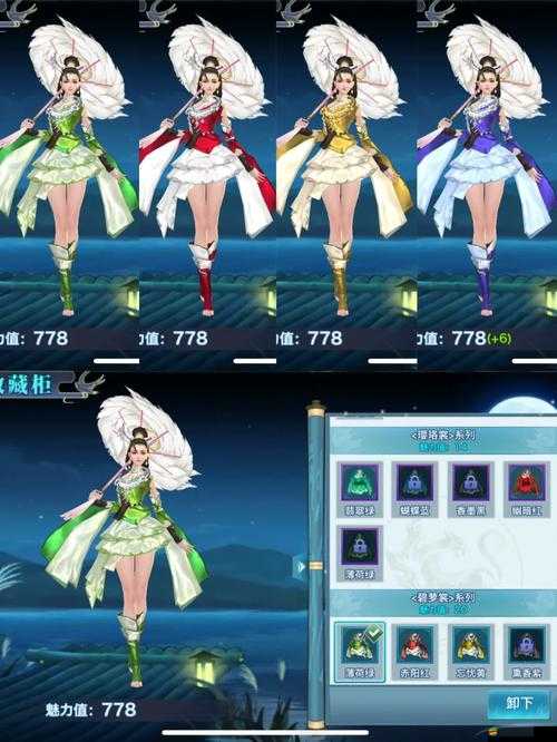 新劍俠傳奇配置要求全面解析，即使最低配置也能輕松沉浸武俠江湖世界