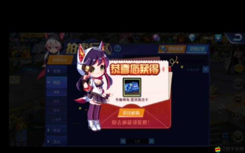 深度解析，天天炫斗新職業凱瑟琳與布魯的強度對比及評價