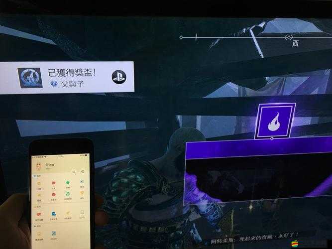 晶體管PS4版游戲中文全獎杯成就詳細解鎖條件一覽