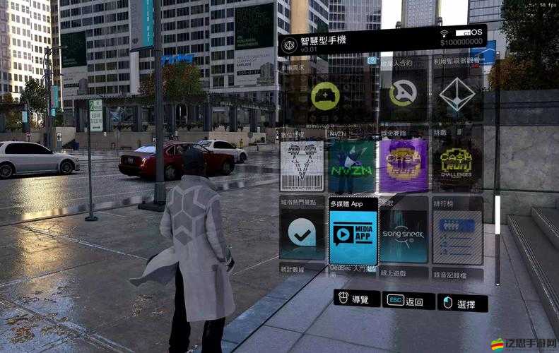 看門狗畫質(zhì)全面升級實(shí)戰(zhàn)秘籍，解鎖極致視覺體驗(yàn)，打造專屬游戲盛宴