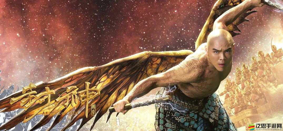 海角社區(qū)披風(fēng)封神媽媽稿件：一位母親的傳奇經(jīng)歷