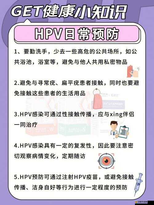結合處粘膩水聲拍打聲的預防方法：實用指南