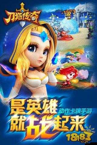 刀塔傳奇端午節及周末禮包領取步驟與注意事項全面解析