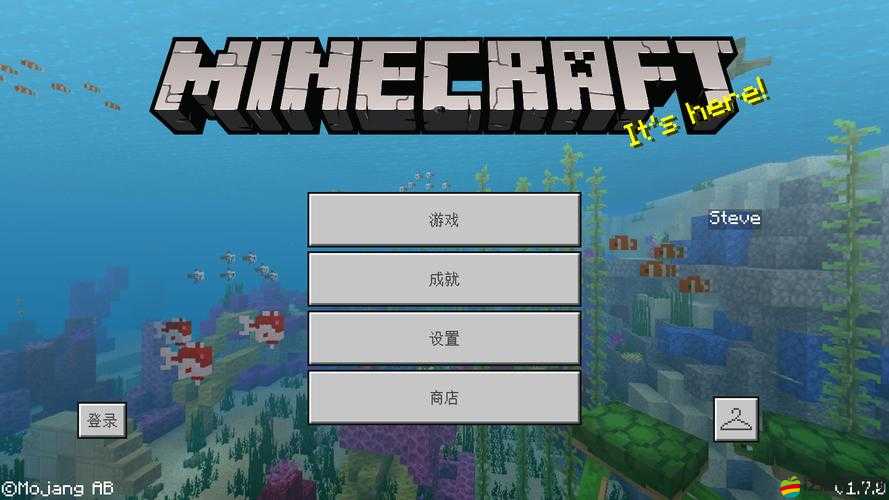 晶體管游戲MEM修改秘籍，探索無限樂趣，開啟游戲新篇章的終極指南