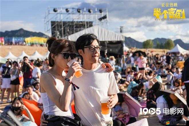 麻花傳劇原創 mv 在線看完整版高清：一部不容錯過的精彩視頻