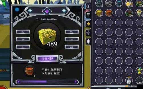 探索天天炫斗無限驚喜，幸運盒子——解鎖游戲內寶藏的神秘鑰匙