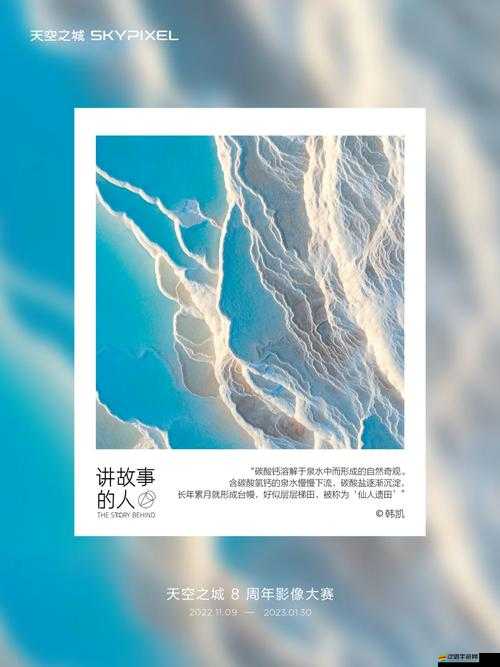 男男鈣片 2024：探索別樣情感與精彩演繹