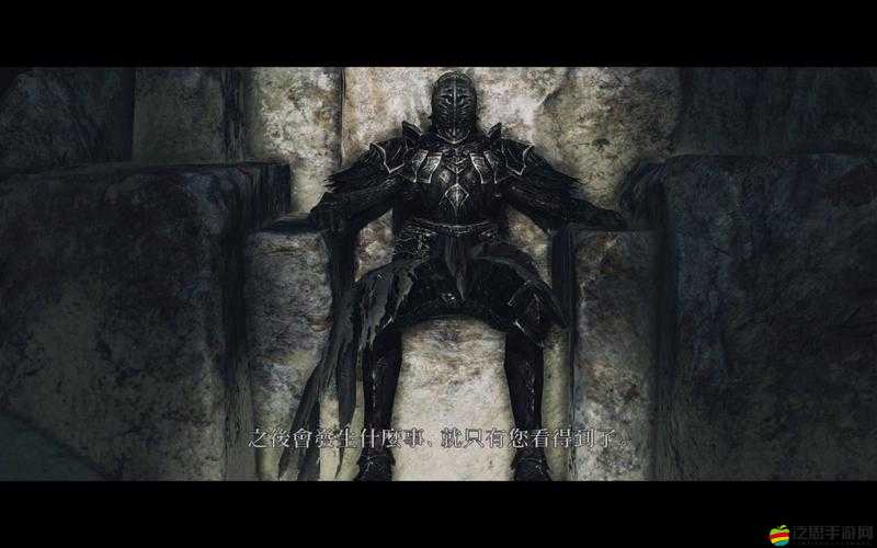 黑暗之魂2攻略，揭秘鼠王先鋒的簡易打法與策略技巧