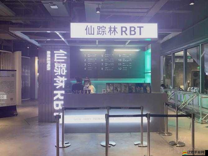 HIPHOP 仙蹤林：獨特嘻哈潮流圣地等你來探索