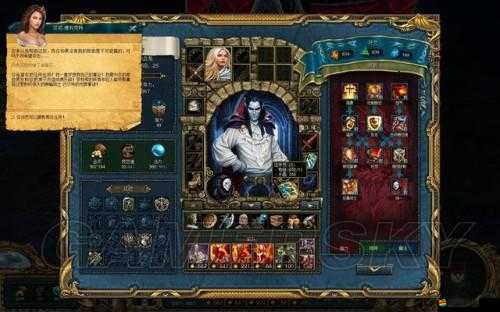 解鎖游戲新境界，全面揭秘國王的恩賜黑暗面存檔位置修改全攻略