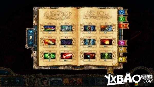 國王的恩賜黑暗面游戲存檔位置詳細解析及查找方法指南