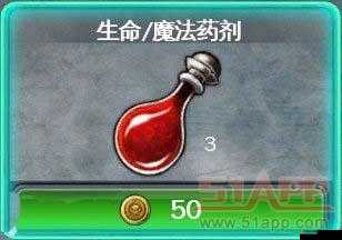 火焰限界中高效利用藥劑提升戰斗效能的策略與實用技巧