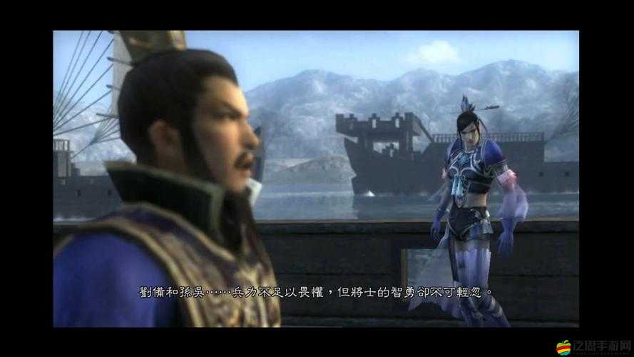 真三國無雙7猛將傳PC版，解決Loading后黑屏問題的有效方法