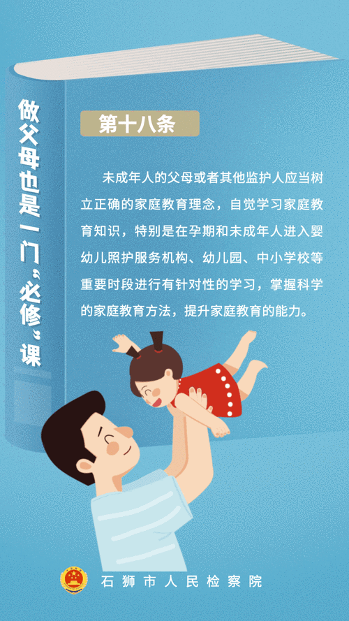 成年人 sss 的別樣人生：探索未知的自我