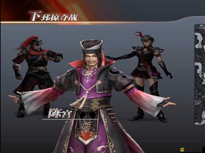 真三國無雙7猛將傳PC版Win8系統(tǒng)下讀條黑屏問題的詳細(xì)解決方法