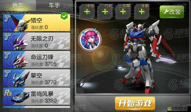 天天飛車Combo技巧全面解析，掌握這些秘訣讓你的游戲分數直線飆升天際