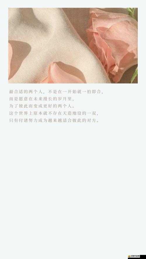 五月天性愛視：探索愛情與性的奧秘