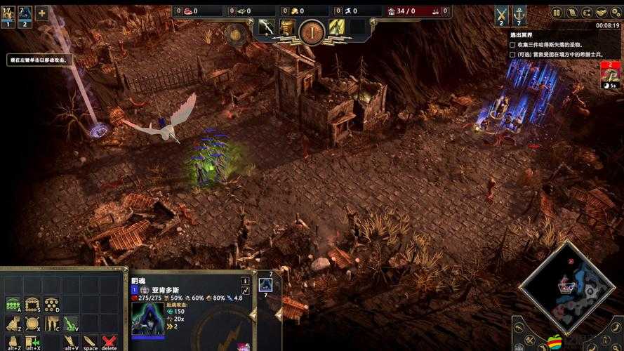 神話時代擴展版，重建神話的壯闊征程，始于勇敢拆除舊有束縛