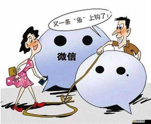 二人同做虧虧的軟件：探索未知領(lǐng)域的新玩法