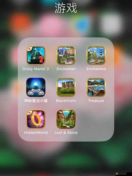 如何利用手機震動開啟趣味獨特的自我游戲探索