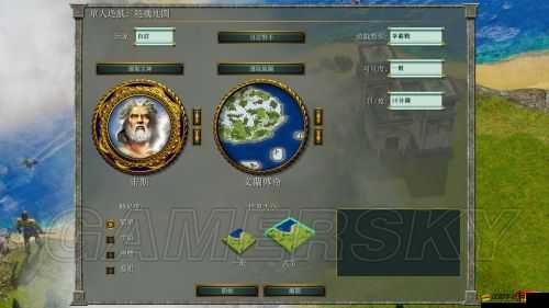 神話時代擴展版游戲存檔位置詳細解析與查找指南