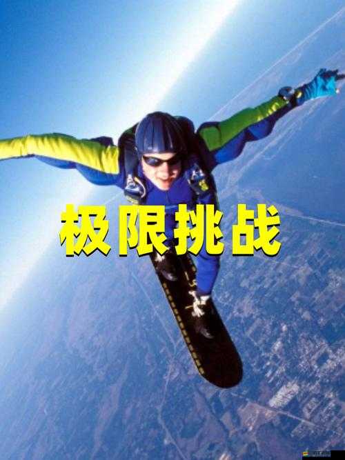 別踩白塊兒極限挑戰，曬出你的最高紀錄截圖，一決高下！