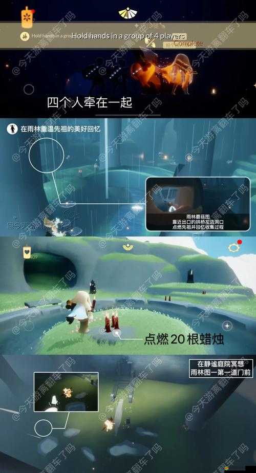 光之子游戲深度探索，揭秘并體驗物品數量修改的奇妙冒險之旅