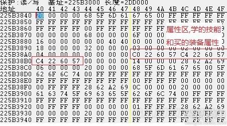 術(shù)士2游戲中放逐攻擊性建筑全面屬性詳細(xì)一覽表