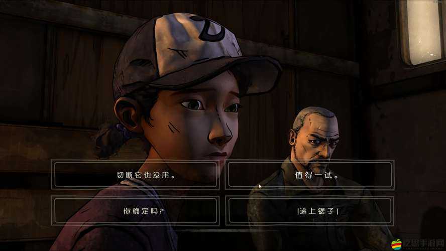 行尸走肉，第二季游戲速度提升技巧與加速方法詳解