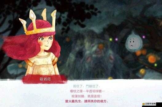 光之子自動存檔失敗問題頻發？掌握這些方法助你輕松應對與解決！