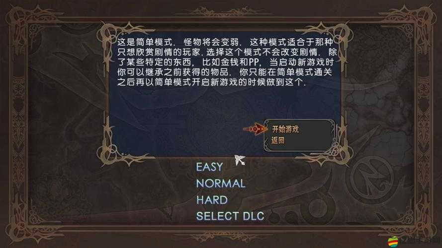 阿加雷斯特戰記Zero，全面解析畫面設置與高效增強技巧方法