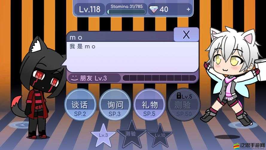 全民小鎮扭蛋系統全面解析，了解扭蛋玩法及其機制