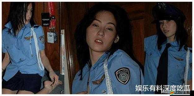 張柏芝艷門照照片引發的深刻思考與探討