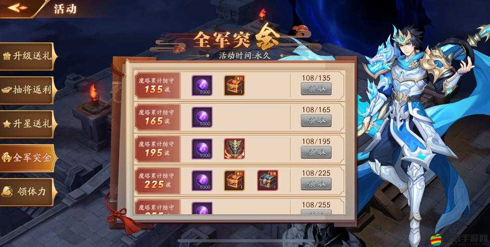 全民小鎮(zhèn)訂單系統(tǒng)全面解析，深度探索玩法技巧與高效策略