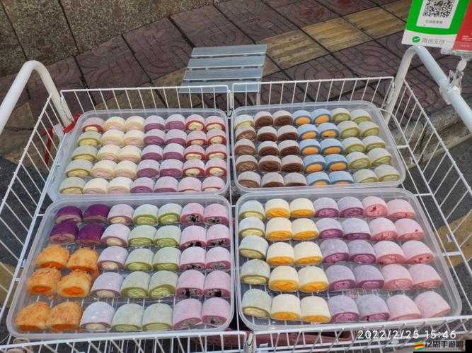 茄子絲瓜草莓香草榴蓮大全之繽紛食材大賞