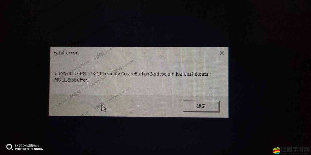 全民砰砰砰游戲閃退黑屏問題頻發？別擔心，這里有專業解決妙招！