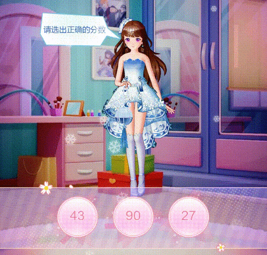 DNF2014勞動節特別禮盒重磅來襲，開啟驚喜連連的寶藏盒之旅