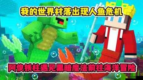 嗯～啊～輕 APP 免費看：帶你體驗不一樣的精彩世界