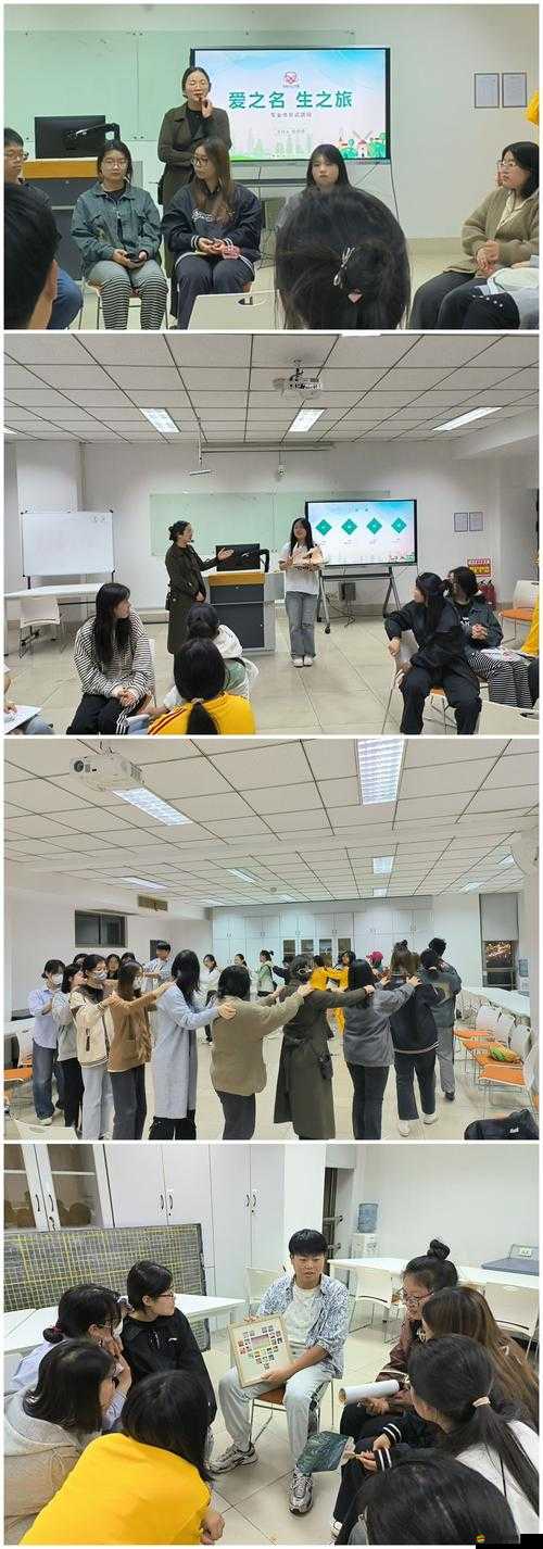 三人行：探索未知世界之旅，開啟心靈成長的奇妙征程