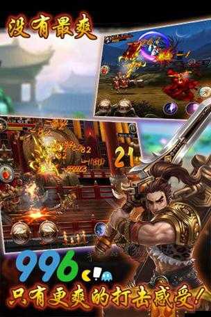 全民格斗游戲職業深度剖析，探尋屬于你的獨特戰斗靈魂與職業定位