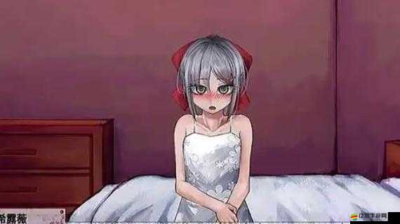 希露薇の繁殖計劃游戲破解版：暢享獨特游戲體驗