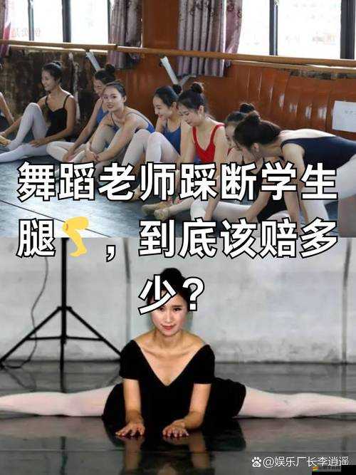 Jazz 老師和 HipHop 老師的區別在于教學風格舞蹈特點等方面