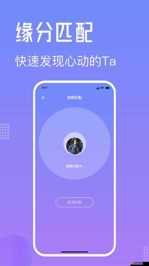搞機 time10 分鐘不用電信長安：探索手機行業的新潮流