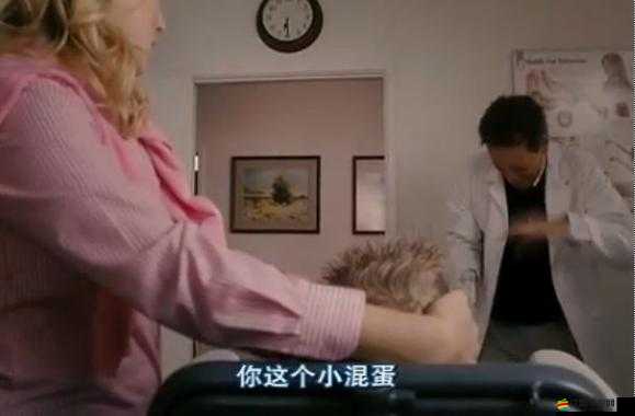 無(wú)碼 88 背后的神秘故事與精彩探索