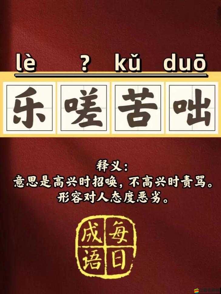 女生和男生一起相嗟嗟嗟 2024：共同開(kāi)啟未來(lái)的奇妙之旅