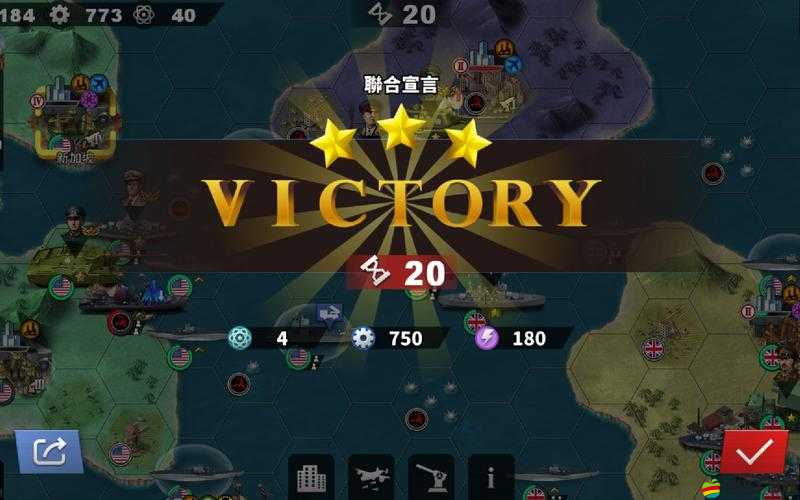 安卓現代戰爭4游戲數據包存放位置及管理方法全面揭秘