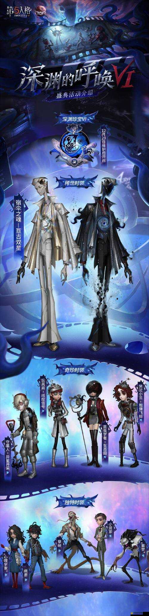 黑暗之魂2深度探索，菲爾金杖的傳奇之旅與奧秘追尋