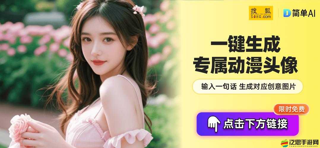 草莓視頻在線與絲瓜視頻 IOS 帶來獨特觀影體驗