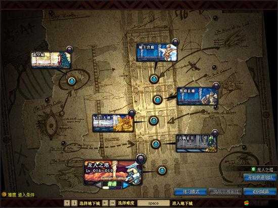 DNF宇宙船手鐲，全面揭秘其強大效果與詳細獲取攻略指南